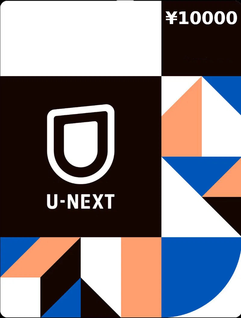 U-NEXT ¥10000 Gift Card JP