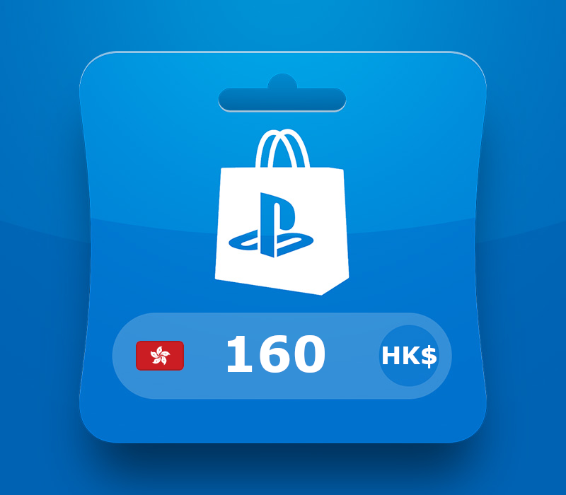 PlayStation Network Card HKD 160 HK