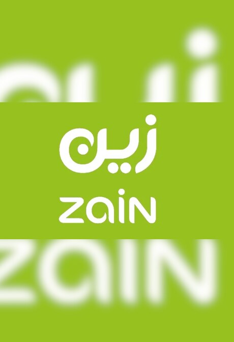 Zain Shabab 179 - Zain Key - SAUDI ARABIA