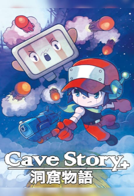 Cave Story (PC) - Steam Key - EUROPE