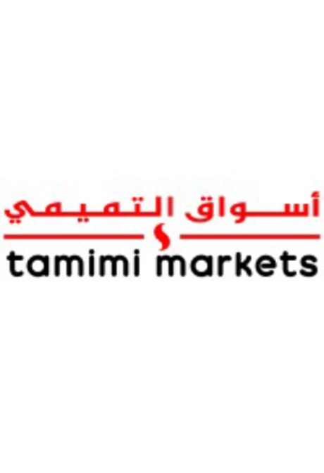 Tamimi Markets Card 100 SAR - Tamimi Markets Key - SAUDI ARABIA