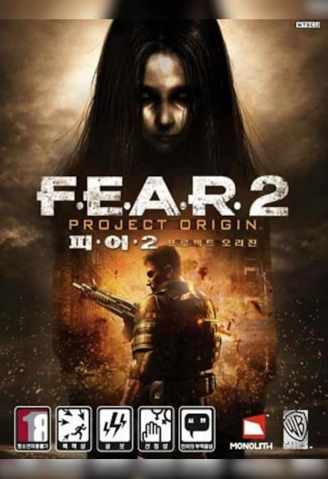F.E.A.R. 2: Project Origin Steam Steam Key EASTERN ASIA