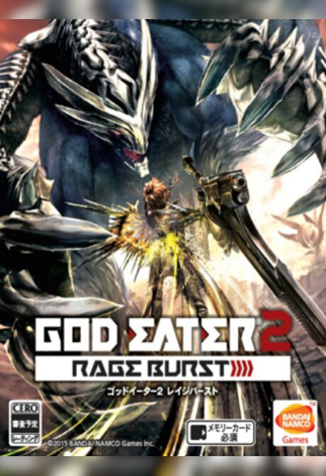 GOD EATER 2 Rage Burst (PC) - Steam Key - CIS