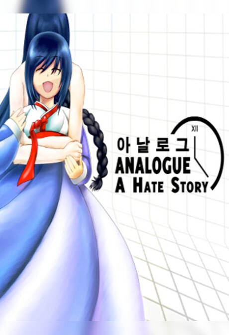 Analogue: A Hate Story Steam Key GLOBAL