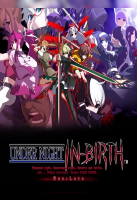 UNDER NIGHT IN-BIRTH Exe:Late Steam Gift EUROPE