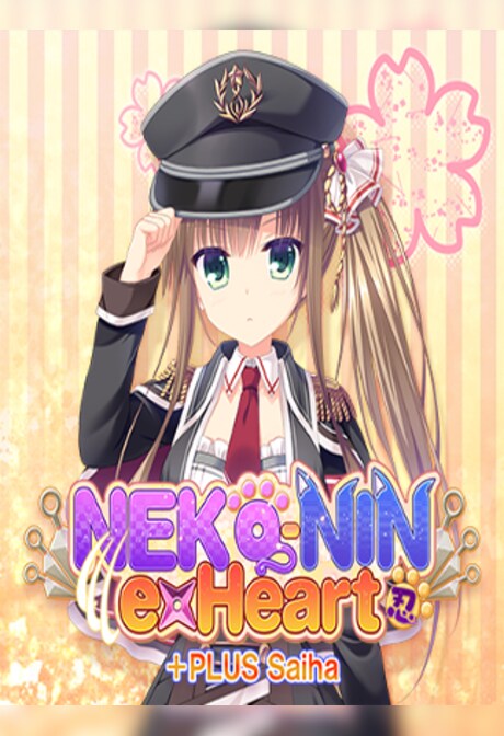 NEKO-NIN exHeart +PLUS Saiha Steam Key GLOBAL