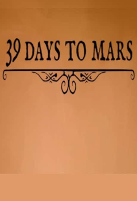 39 Days to Mars - PSN PS4 - Key NORTH AMERICA