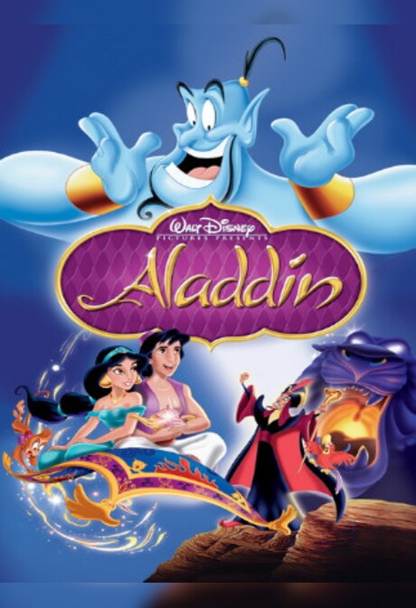 Disney's Aladdin Steam Key GLOBAL