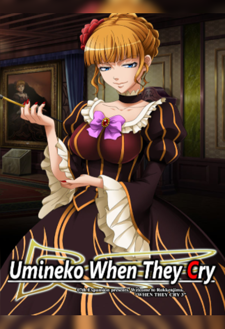 Umineko When They Cry: Question Arcs (PC) - Steam Gift - GLOBAL