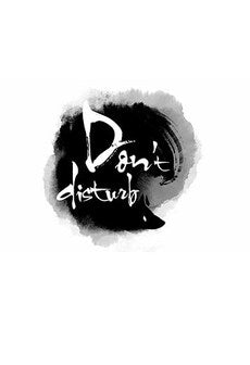 Don't Disturb Steam Key GLOBAL