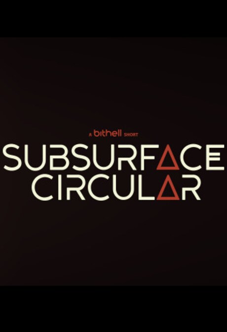 Subsurface Circular Steam Gift NORTH AMERICA