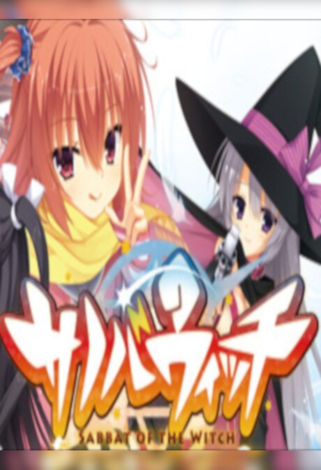 Sabbat of the Witch Steam Gift NORTH AMERICA