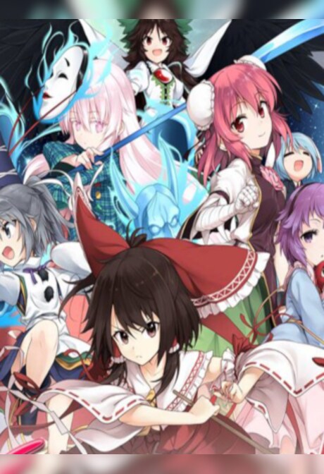 Touhou Genso Wanderer -Reloaded- / 不可思议的幻想乡TOD -RELOADED- / 不思議の幻想郷TOD -RELOADED- Steam Gift GLOBAL