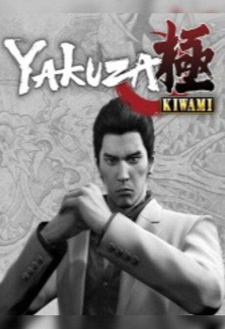 Yakuza Kiwami (Legacy) (PC) - Steam Key - GLOBAL