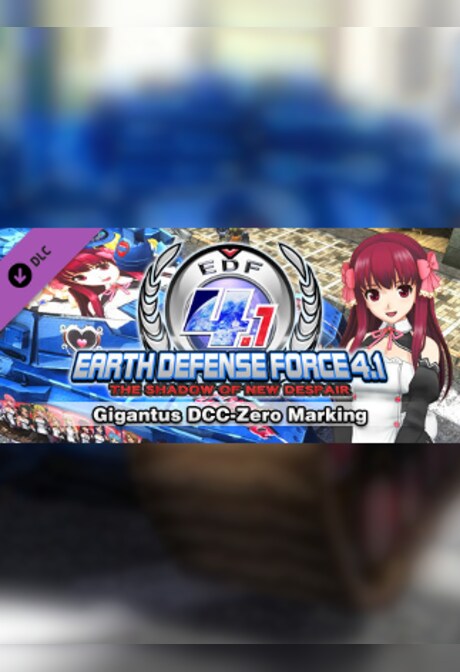 Gigantus DCC-Zero Marking Steam Key GLOBAL