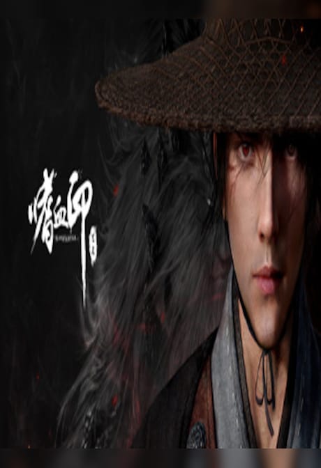 嗜血印 BloodySpell Steam Gift EUROPE