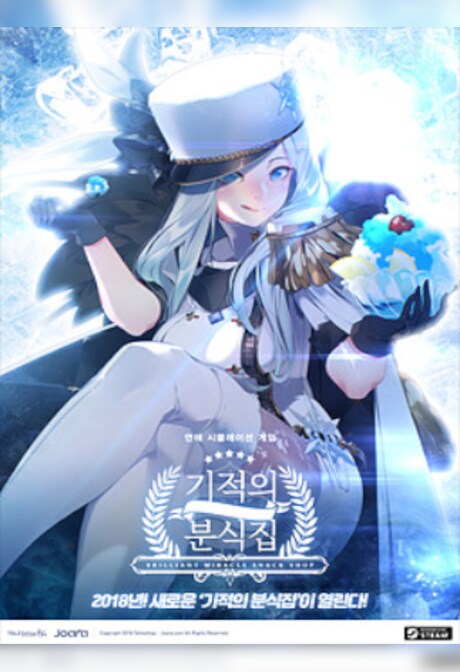 Miracle snack shop Steam Gift EUROPE