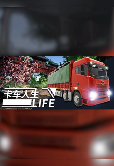 Truck Life - Steam - Gift GLOBAL