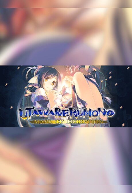 Utawarerumono: Mask of Deception - Steam - Gift EUROPE