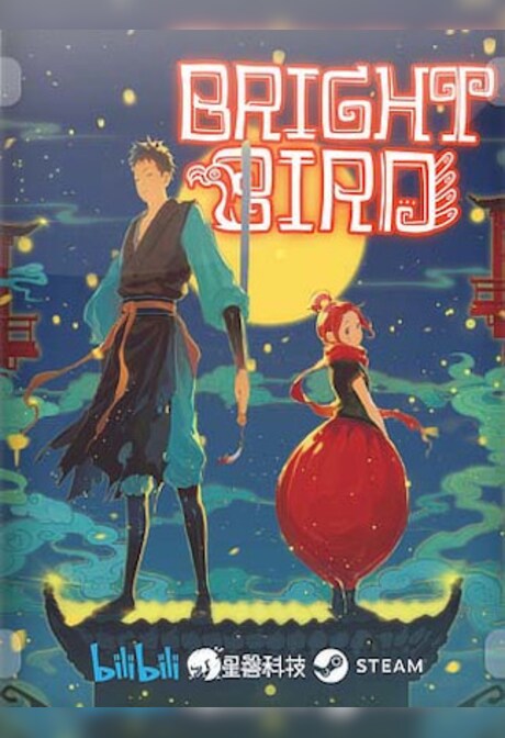 重明鸟 Bright Bird - Steam - Key GLOBAL