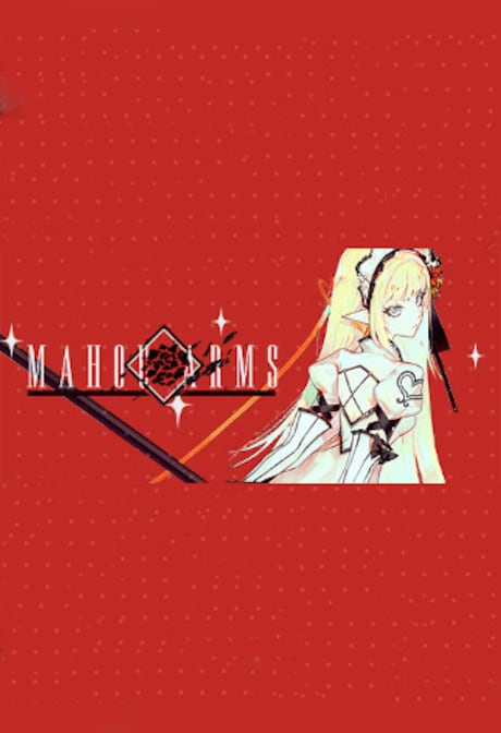 Mahou Arms (PC) - Steam Gift - GLOBAL