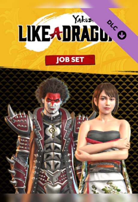 Yakuza: Like a Dragon Job Set (PC) - Steam Gift - EUROPE