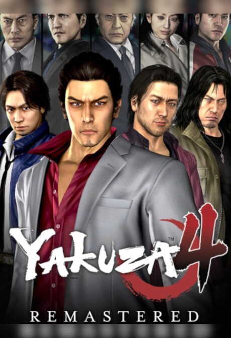 Yakuza 4 Remastered (PC) - Steam Key - EUROPE