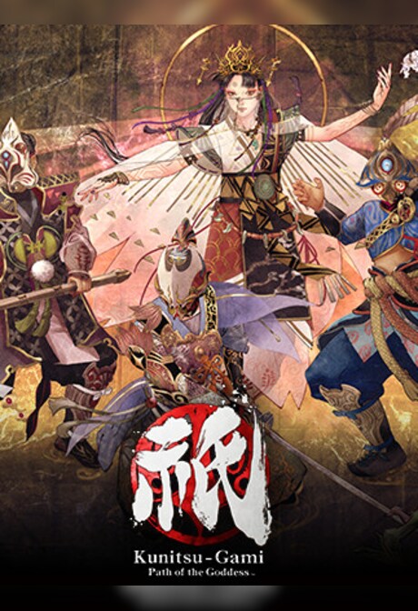 Kunitsu-Gami: Path of the Goddess (PC) - Steam Key - GLOBAL