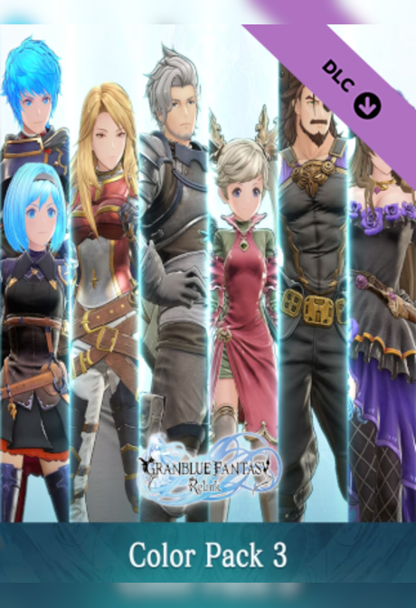 Granblue Fantasy: Relink - Color Pack 3 (PC) - Steam Gift - NORTH AMERICA