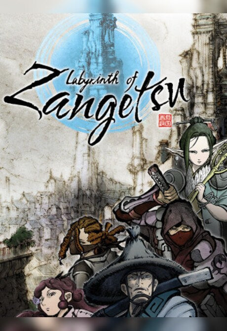 Labyrinth of Zangetsu (PC) - Steam Gift - GLOBAL