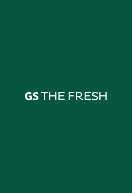 GS The Fresh Gift Card 30000 KRW - GS The Fresh Key - SOUTH KOREA