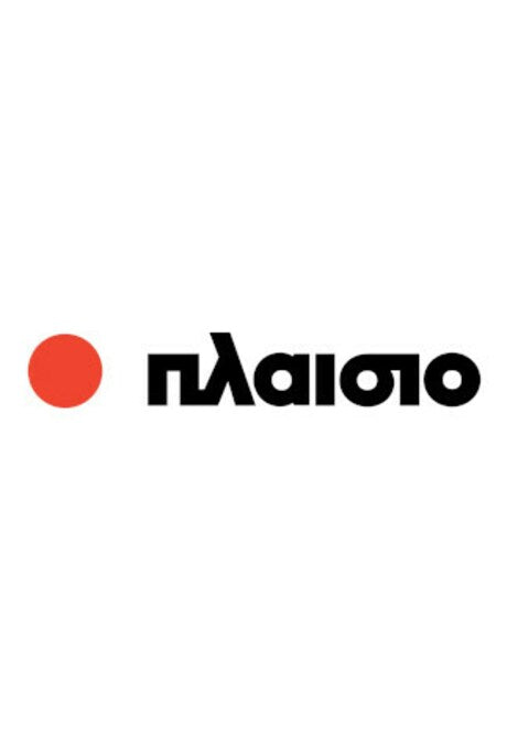 PLAISIO Gift Card 20 EUR - Plaisio Key - GREECE