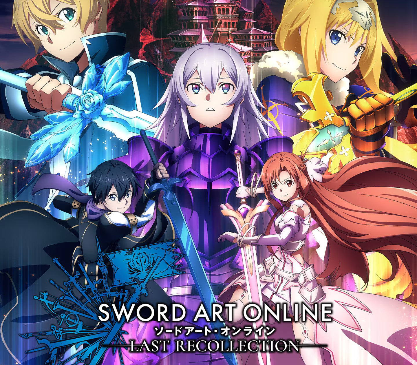 SWORD ART ONLINE Last Recollection EU XBOX One /