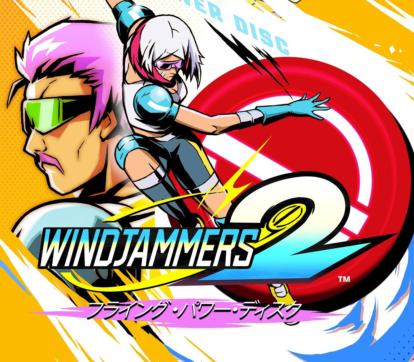 Windjammers 2