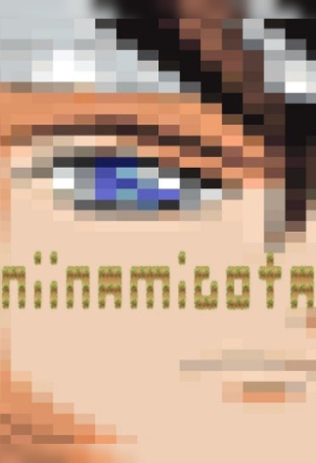 Niinamigota (PC) - Steam Key - GLOBAL