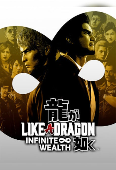 Like a Dragon: Infinite Wealth (PC) - Steam Key - ROW