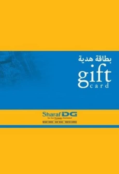 Sharaf DG Gift Card 3000 AED - Key - UNITED ARAB EMIRATES