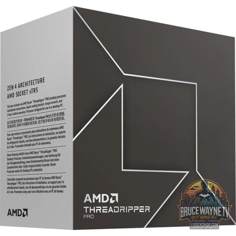 AMD Ryzen™ Threadripper™ PRO 7985WX, Prozessor (Boxed-Version) - AMD