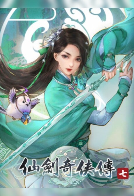 Sword and Fairy 7 (PC) - Steam Gift - GLOBAL