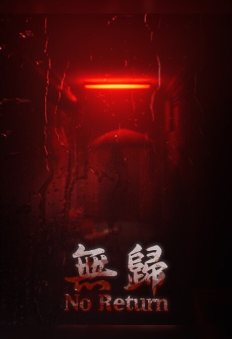 No Return (PC) - Steam Gift - GLOBAL