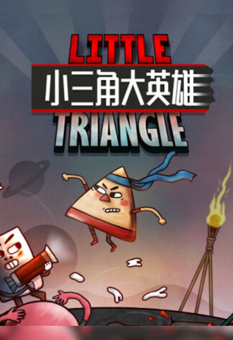 Little Triangle (PC) - Steam Key - CHINA