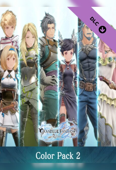 Granblue Fantasy: Relink - Color Pack 2 (PC) - Steam Gift - NORTH AMERICA