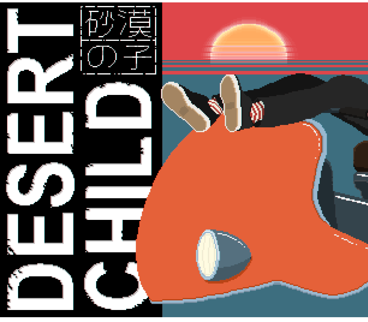 Desert Child