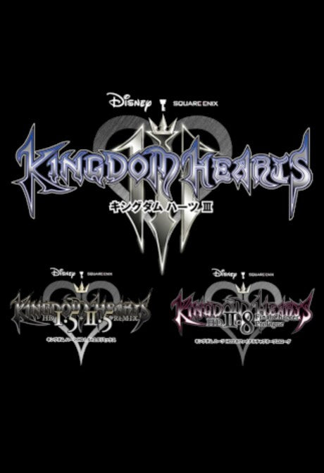 Kingdom Hearts Integrum Masterpiece (PC) - Steam Key - GLOBAL