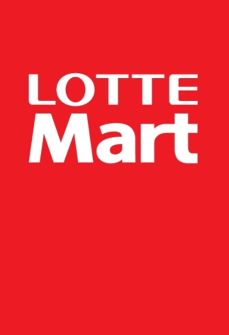Lotte Mart Gift Card 10000 KRW - Lotte Mart Key - SOUTH KOREA