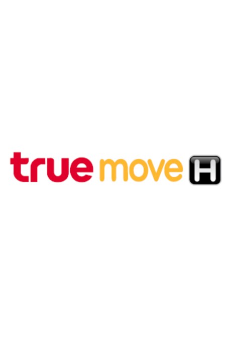 TrueMove H 100 THB - truemove H Key - THAILAND