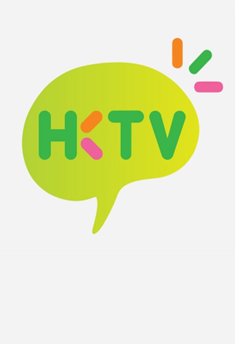 HKTVmall Gift Voucher 50 HKD - HKTV Key - HONG KONG
