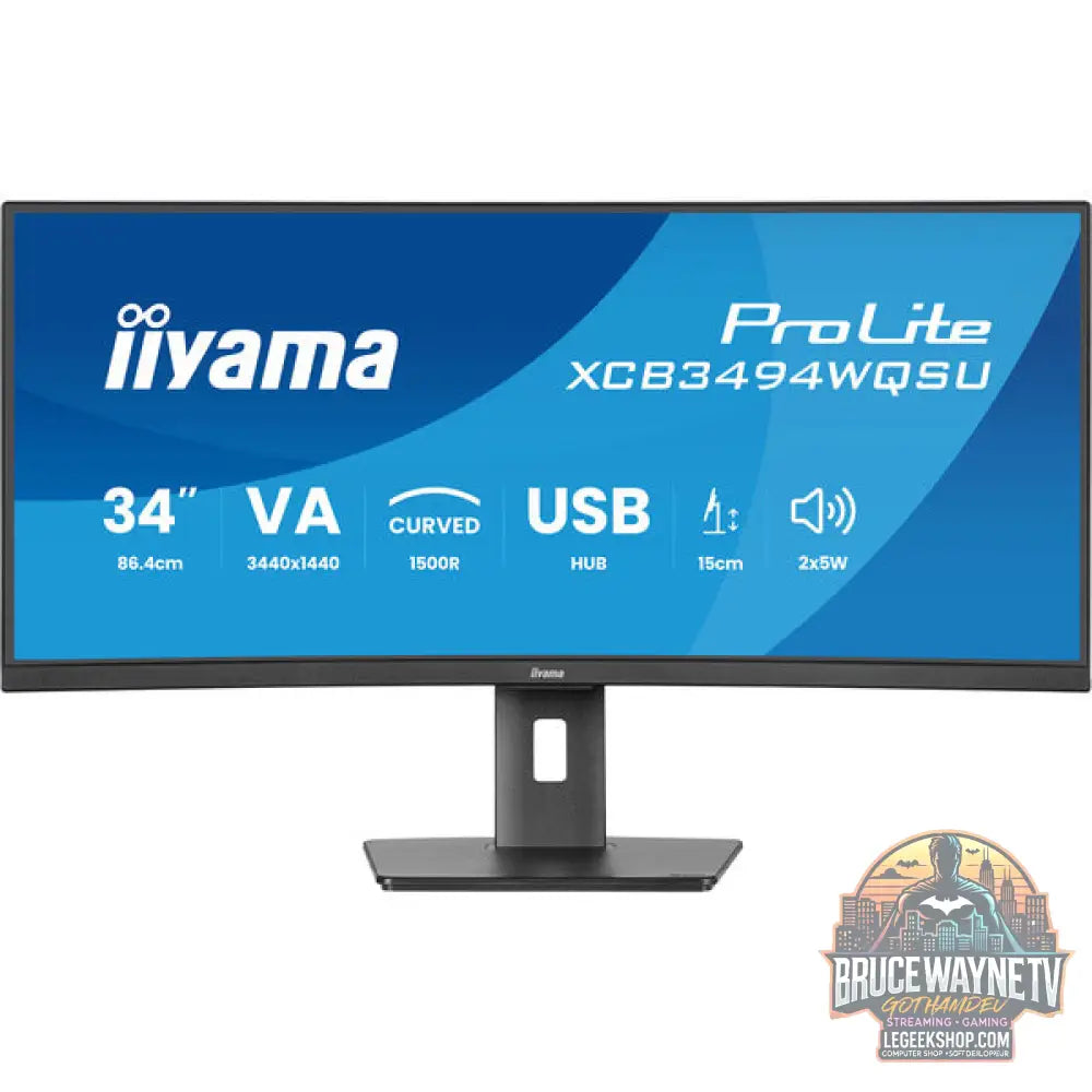 iiyama ProLite XCB3494WQSU-B1 34" QHD/WQHD VA 120 Hz - iiyama - vue 2