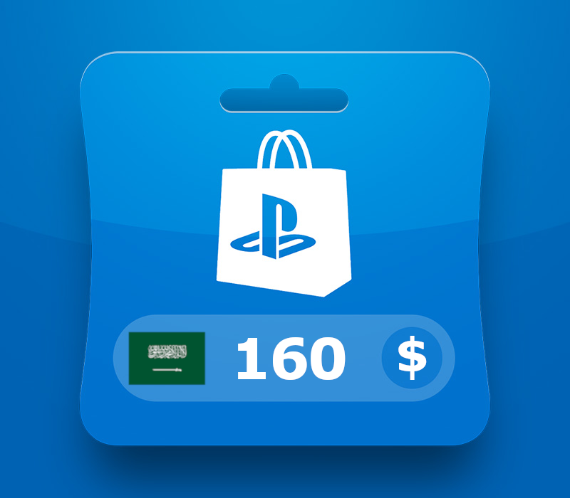 PlayStation Network Card $160 SA