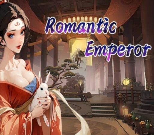 双雄风流传（Romantic Emperor)